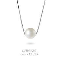 Collana Donna Oro Donna Luce in Oro bianco Perla 5.0 Ct DHPP7267 - DHPP7267